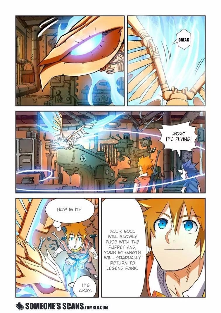 Tales of Demons and Gods Chapter 115.5 - Page 1
