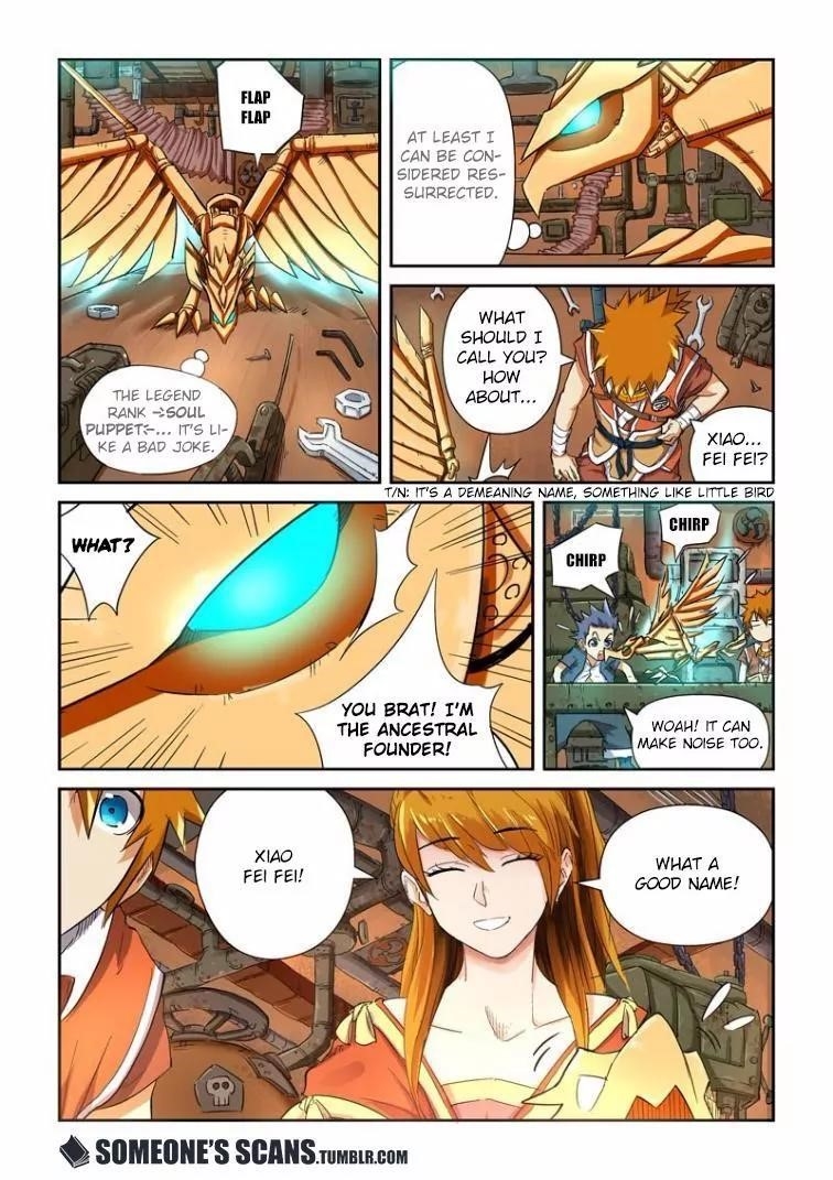 Tales of Demons and Gods Chapter 115.5 - Page 2