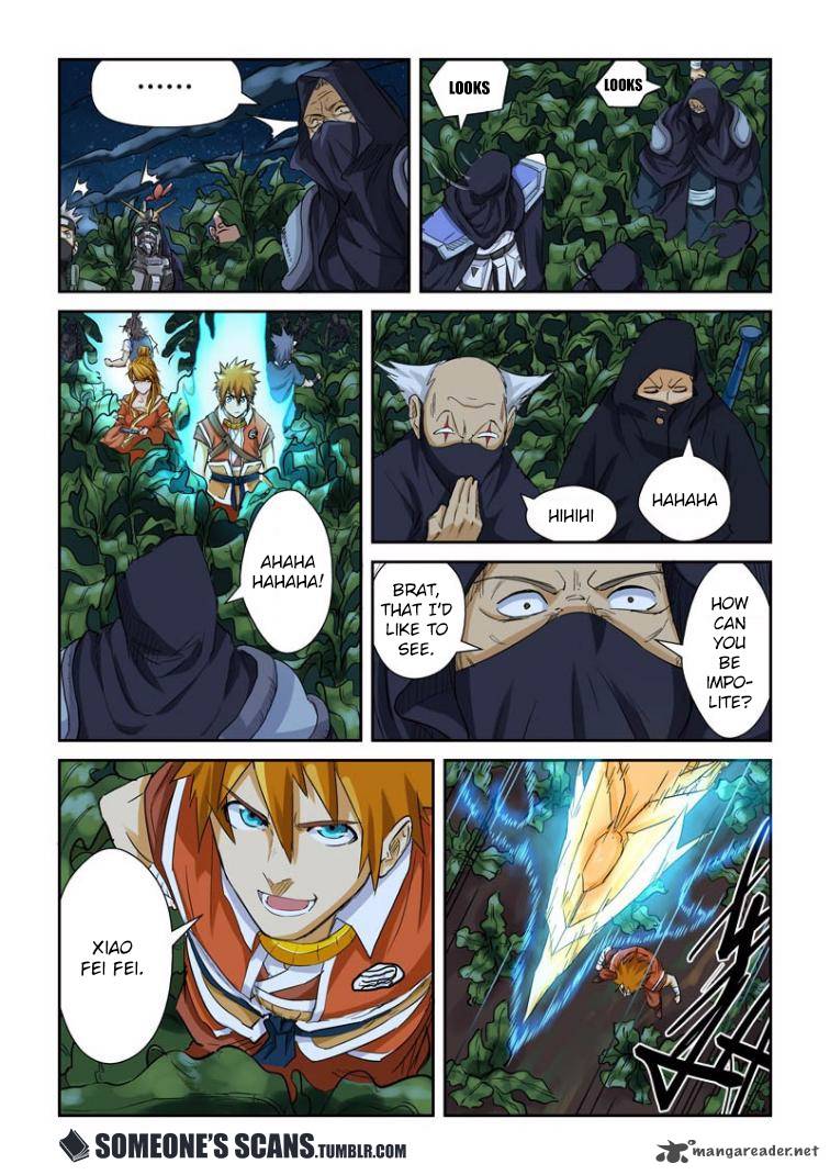 Tales of Demons and Gods Chapter 116 - Page 4