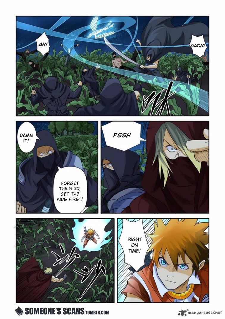 Tales of Demons and Gods Chapter 116 - Page 6