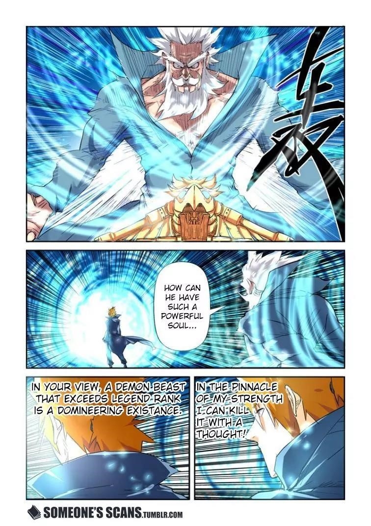 Tales of Demons and Gods Chapter 117.5 - Page 4