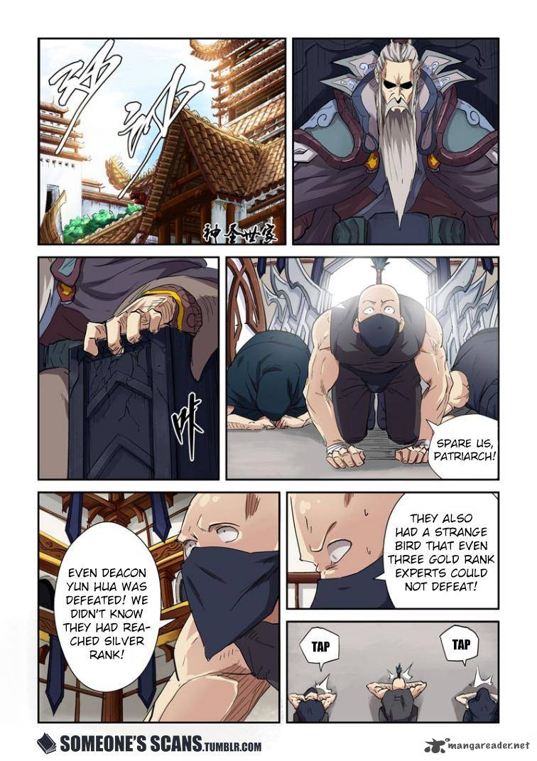 Tales of Demons and Gods Chapter 117 - Page 2