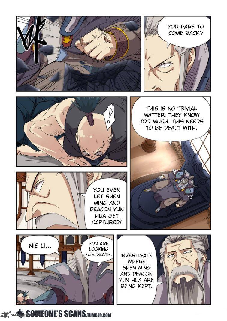 Tales of Demons and Gods Chapter 117 - Page 3