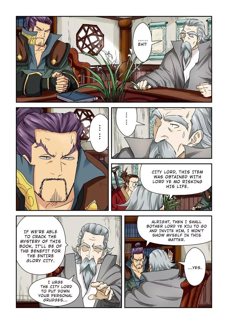 Tales of Demons and Gods Chapter 118.5 - Page 5