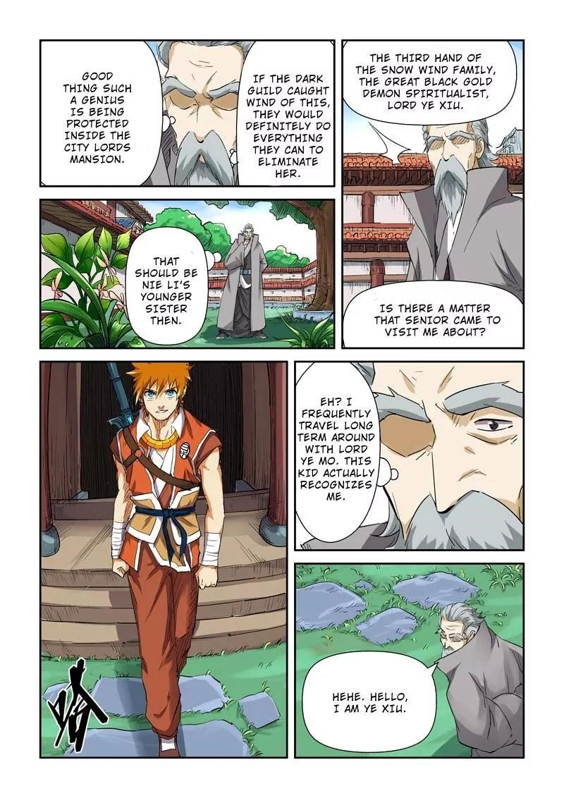 Tales of Demons and Gods Chapter 118.5 - Page 7