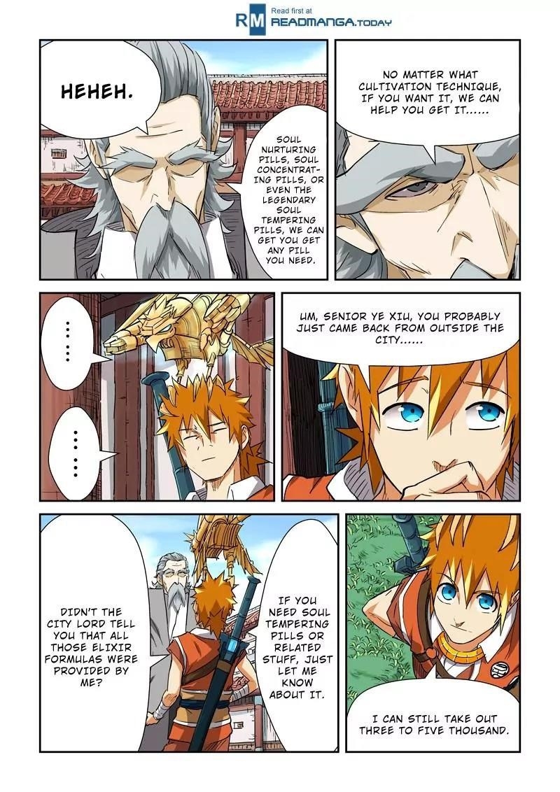 Tales of Demons and Gods Chapter 119.5 - Page 4