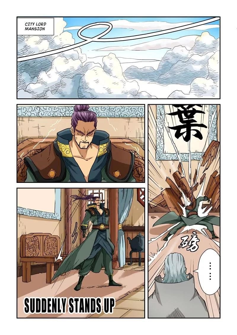 Tales of Demons and Gods Chapter 119.5 - Page 6