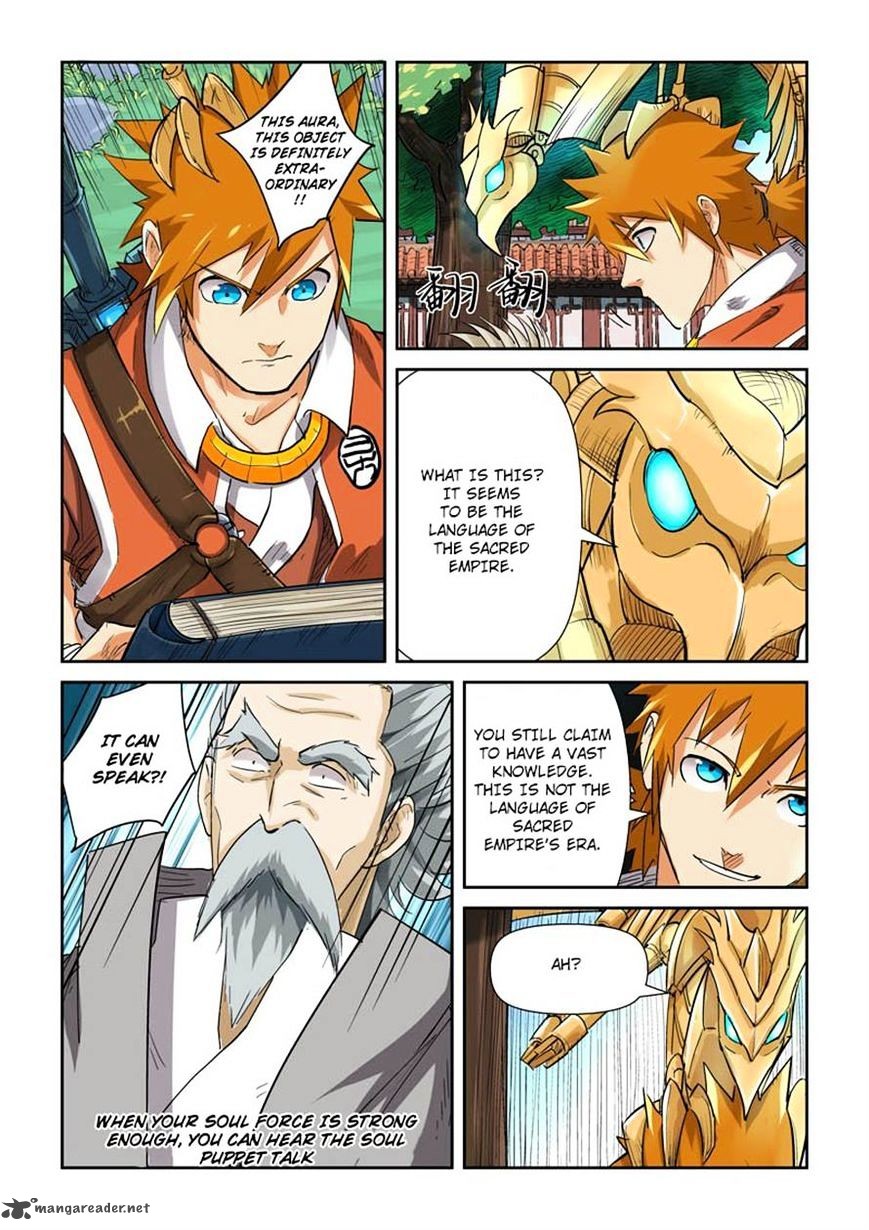 Tales of Demons and Gods Chapter 119 - Page 4
