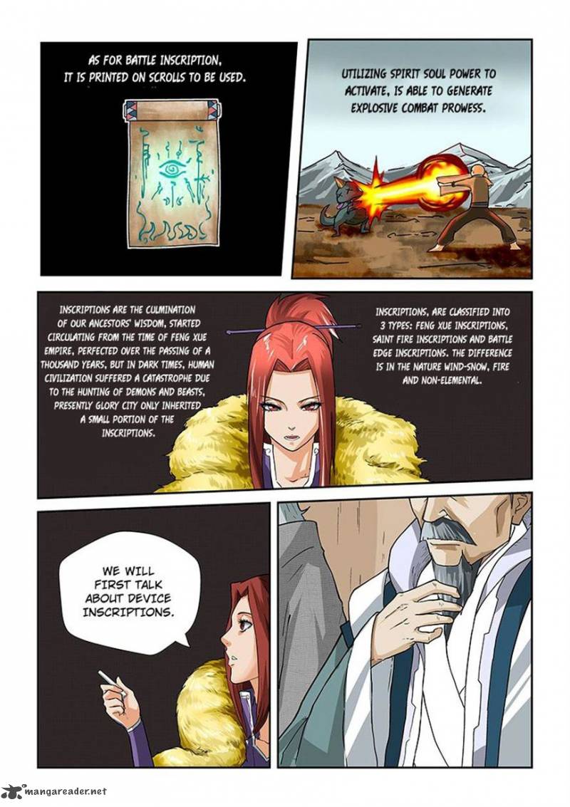 Tales of Demons and Gods Chapter 12 - Page 2