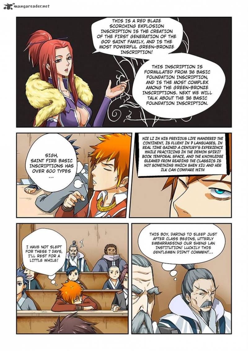 Tales of Demons and Gods Chapter 12 - Page 5