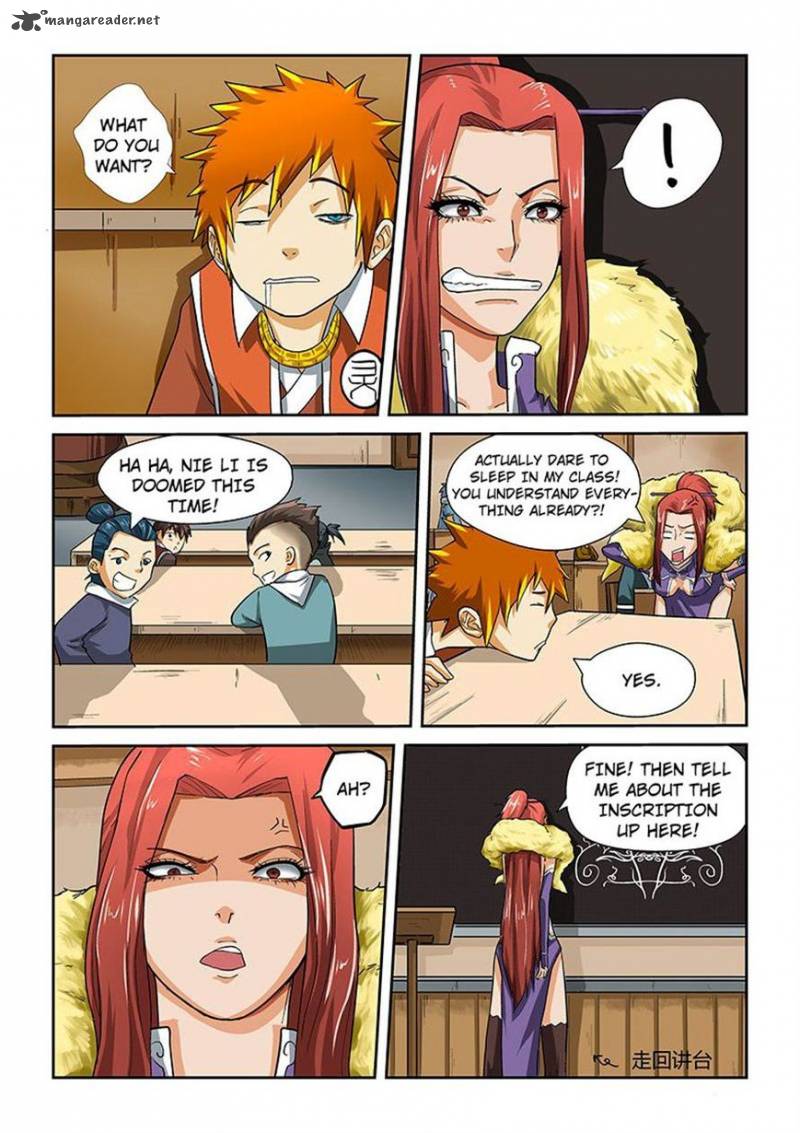 Tales of Demons and Gods Chapter 12 - Page 7