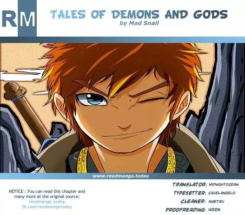 Tales of Demons and Gods Chapter 120.5 - Page 12