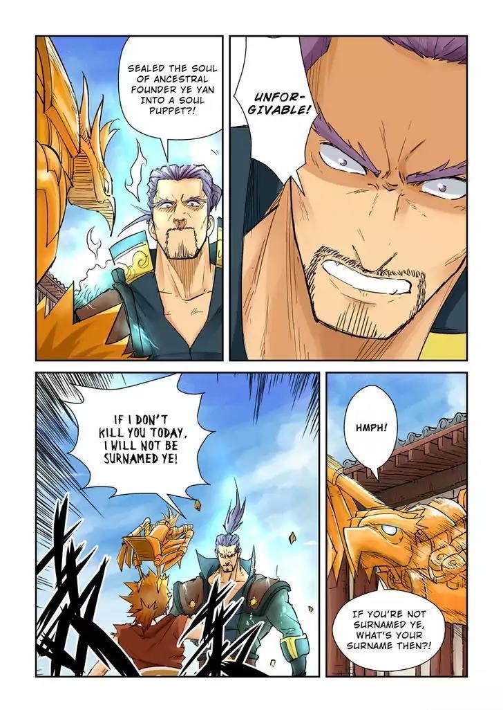Tales of Demons and Gods Chapter 120.5 - Page 2