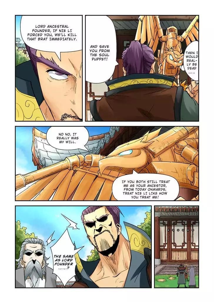 Tales of Demons and Gods Chapter 120.5 - Page 5