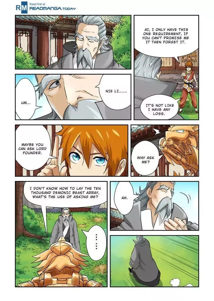 Tales of Demons and Gods Chapter 120.5 - Page 8
