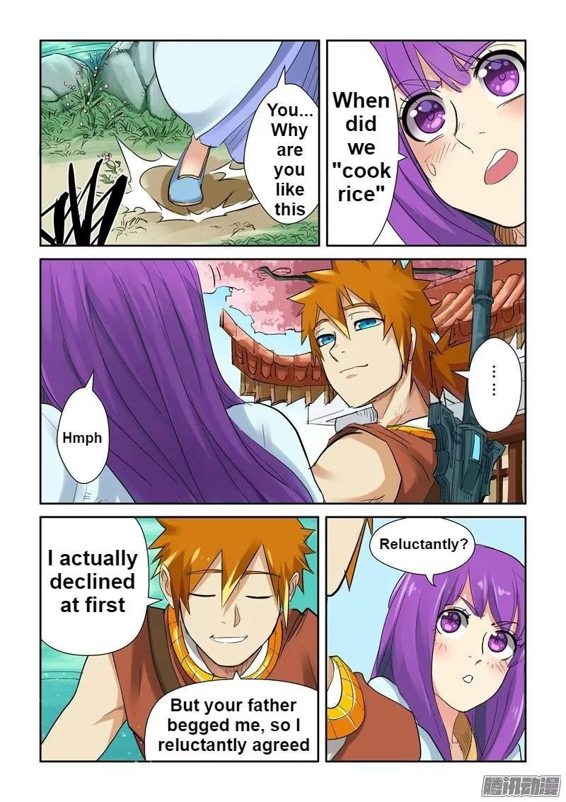 Tales of Demons and Gods Chapter 121.5 - Page 7