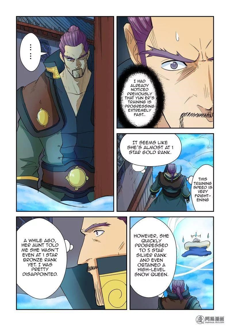 Tales of Demons and Gods Chapter 122.5 - Page 7