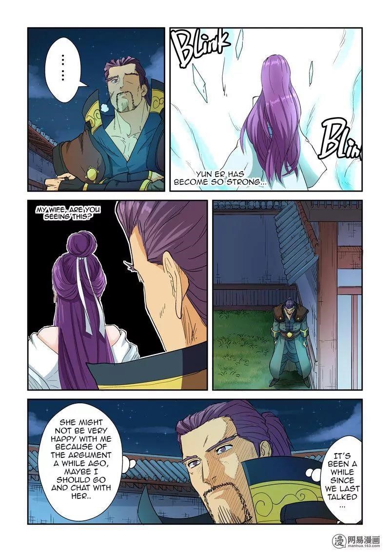 Tales of Demons and Gods Chapter 122.5 - Page 8