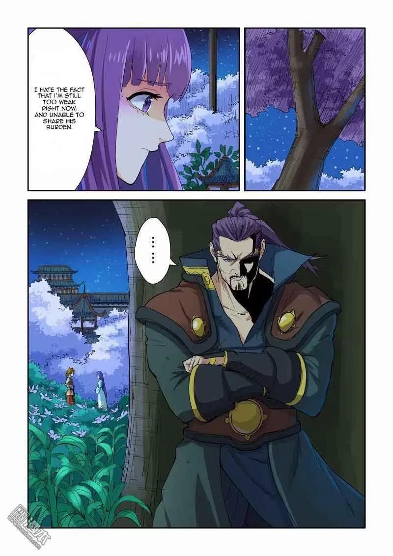 Tales of Demons and Gods Chapter 123.5 - Page 5