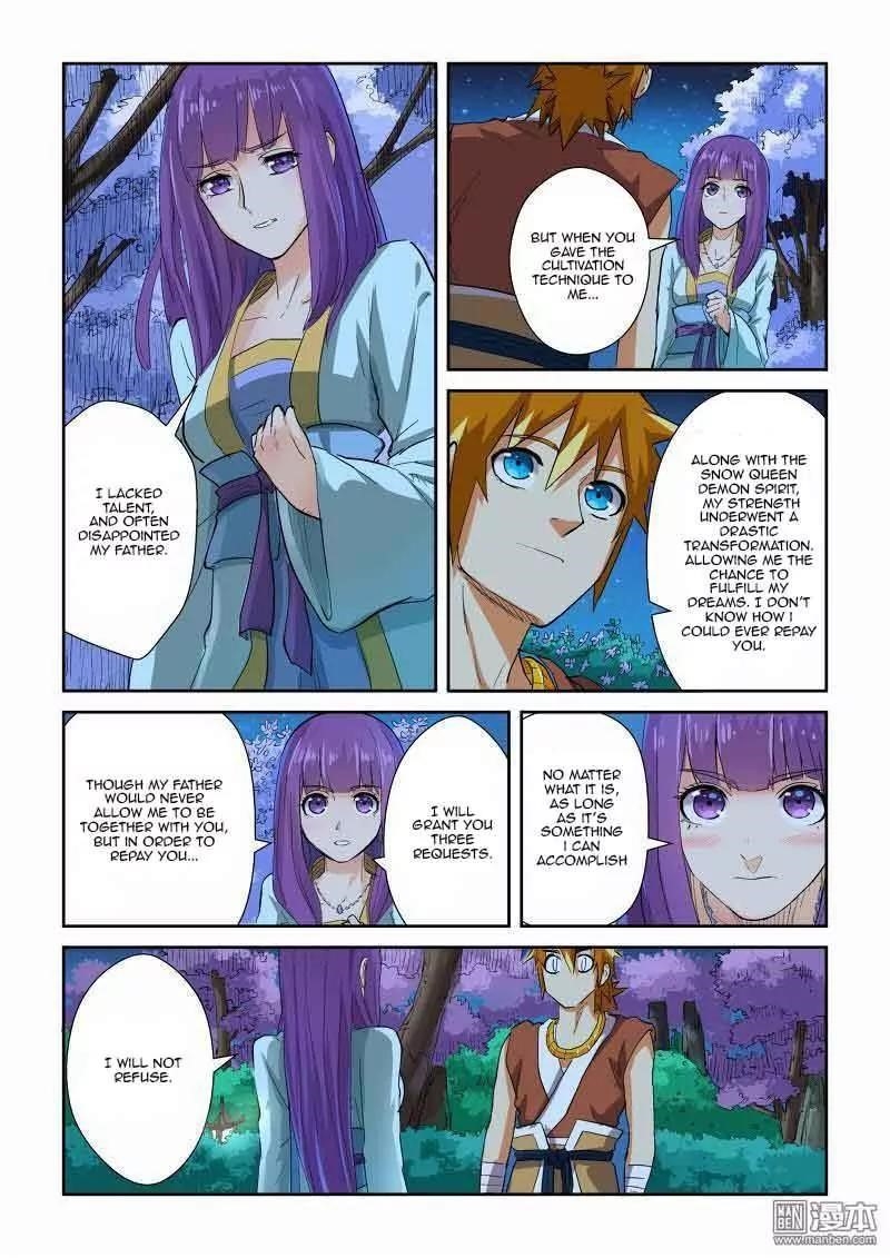 Tales of Demons and Gods Chapter 123.5 - Page 6