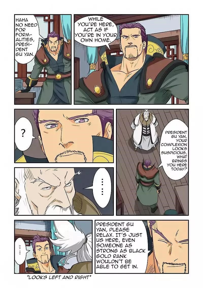 Tales of Demons and Gods Chapter 124.5 - Page 4