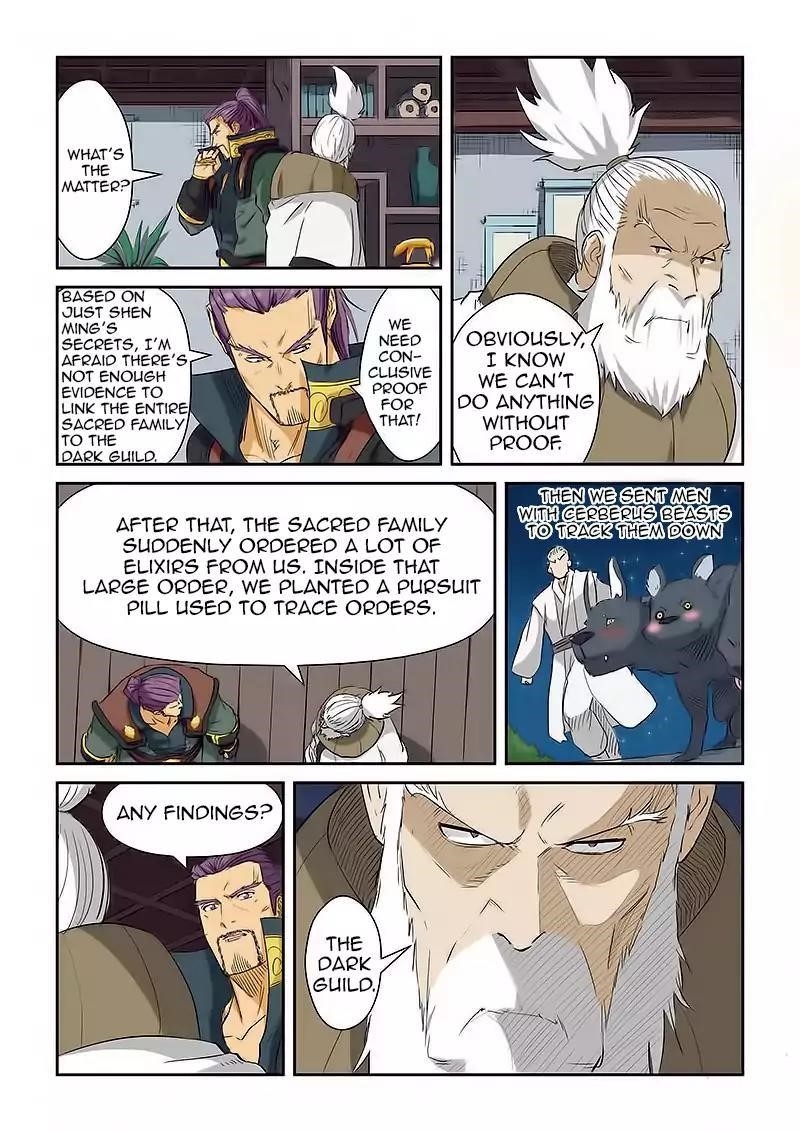 Tales of Demons and Gods Chapter 124.5 - Page 6