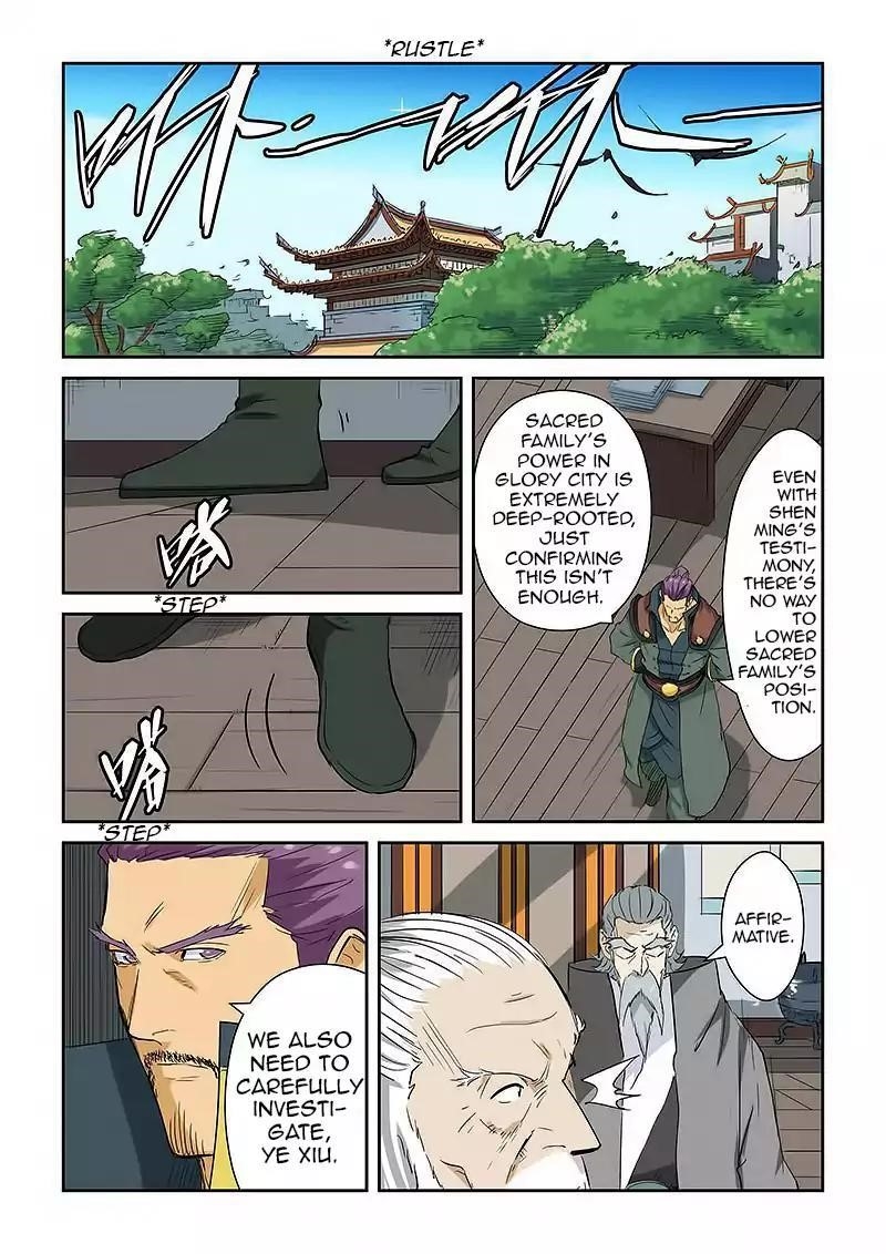 Tales of Demons and Gods Chapter 124.5 - Page 7