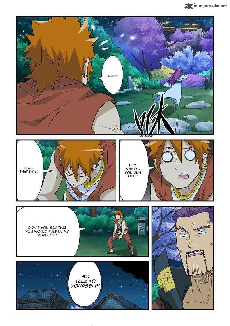 Tales of Demons and Gods Chapter 124 - Page 8