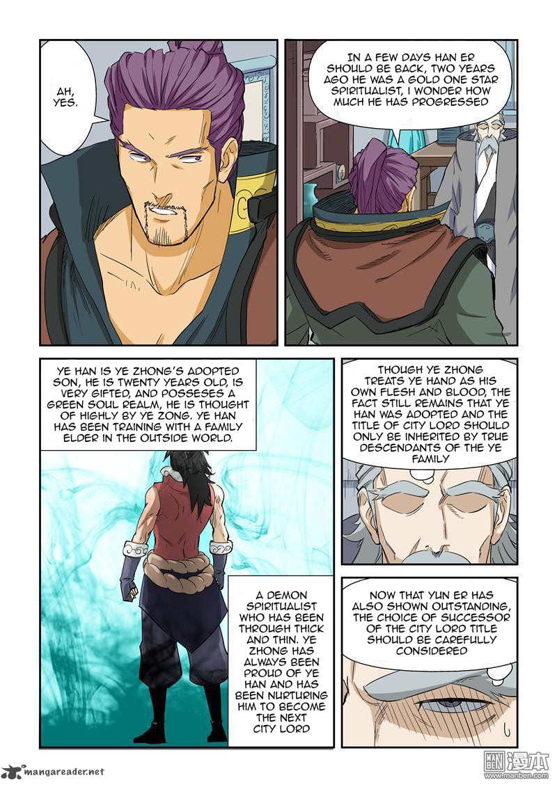 Tales of Demons and Gods Chapter 125 - Page 1