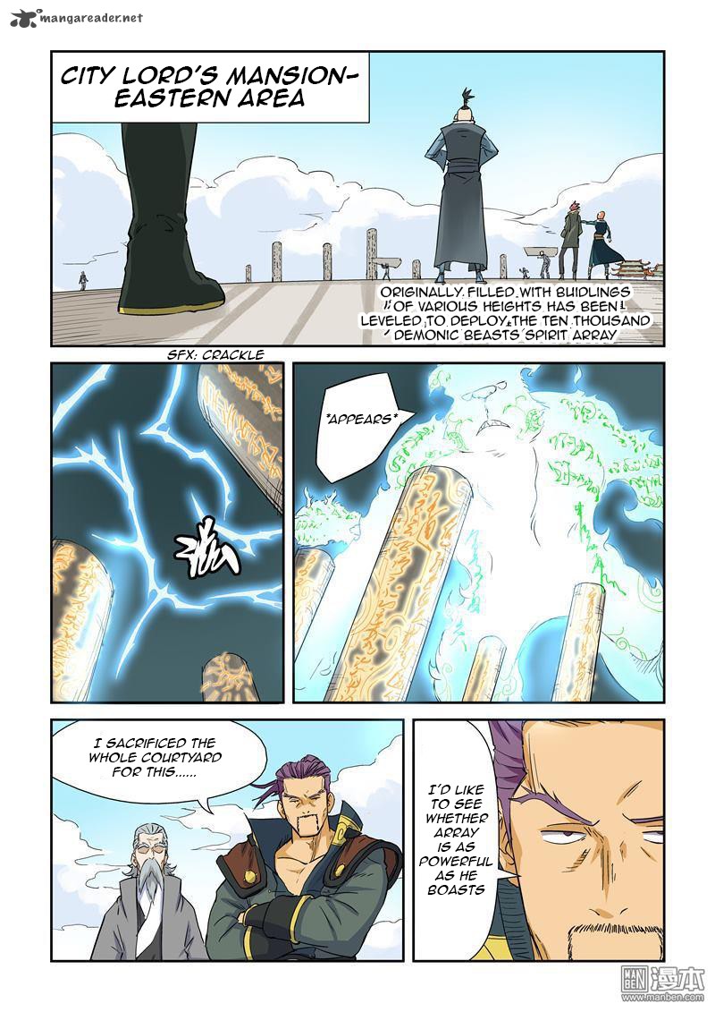 Tales of Demons and Gods Chapter 125 - Page 3