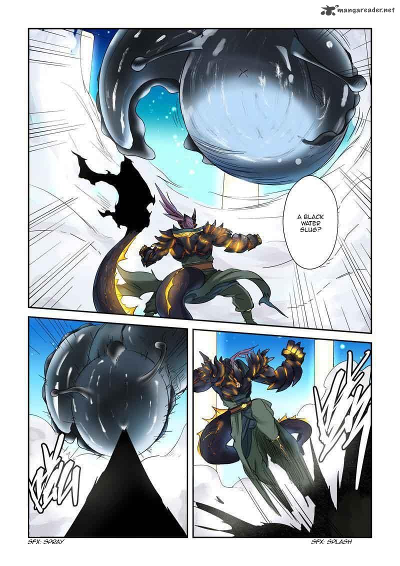 Tales of Demons and Gods Chapter 126 - Page 6
