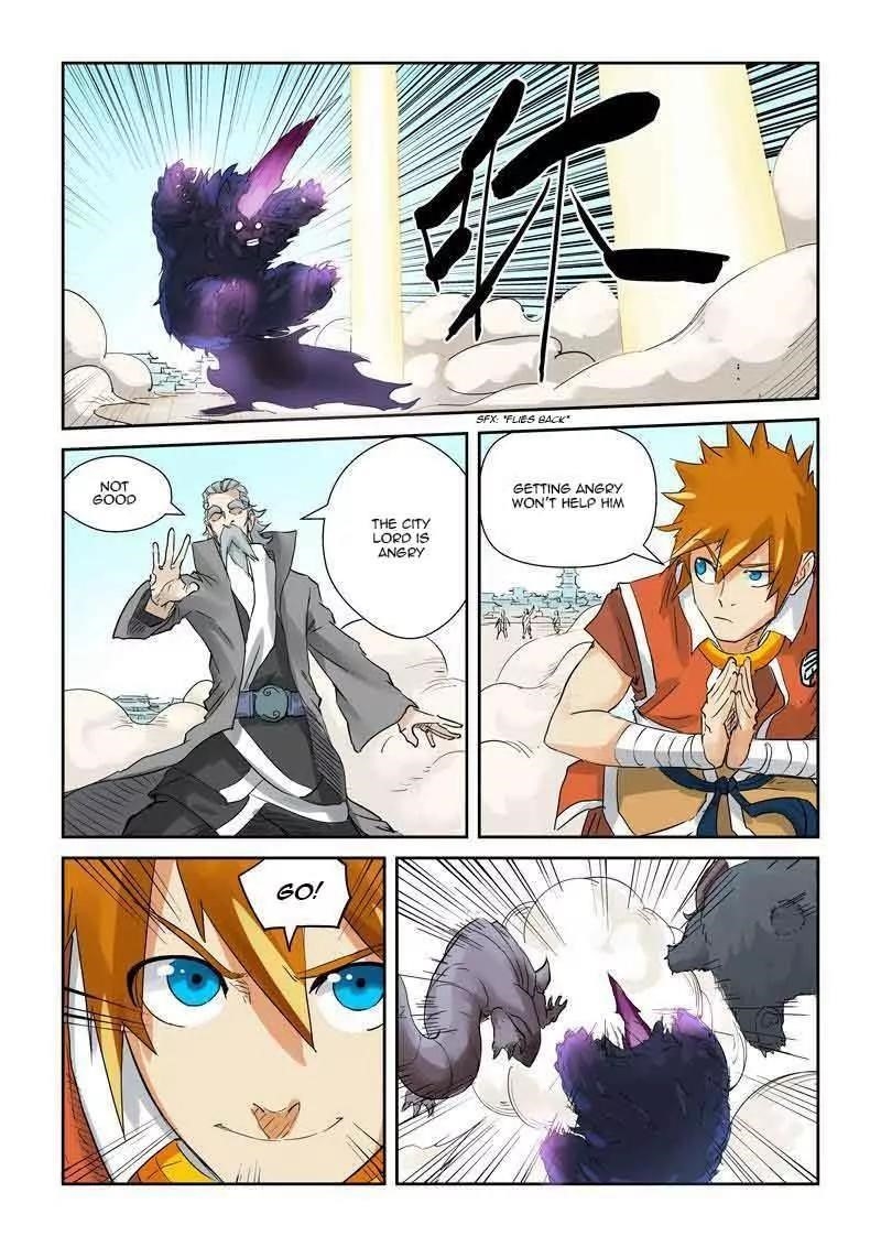 Tales of Demons and Gods Chapter 127.5 - Page 2