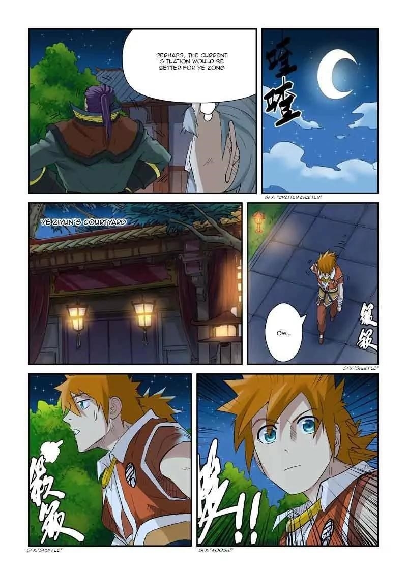 Tales of Demons and Gods Chapter 128.5 - Page 3