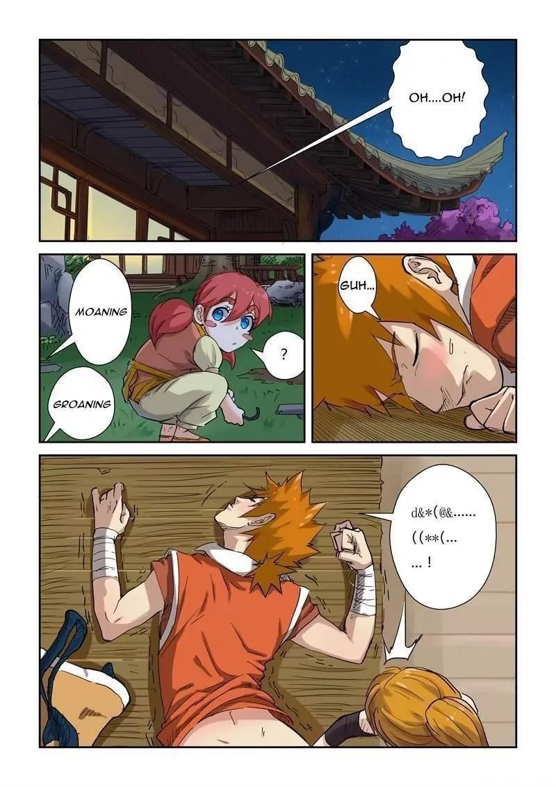 Tales of Demons and Gods Chapter 129.5 - Page 3