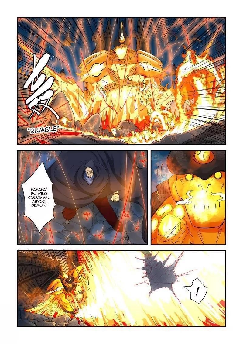 Tales of Demons and Gods Chapter 130.5 - Page 2