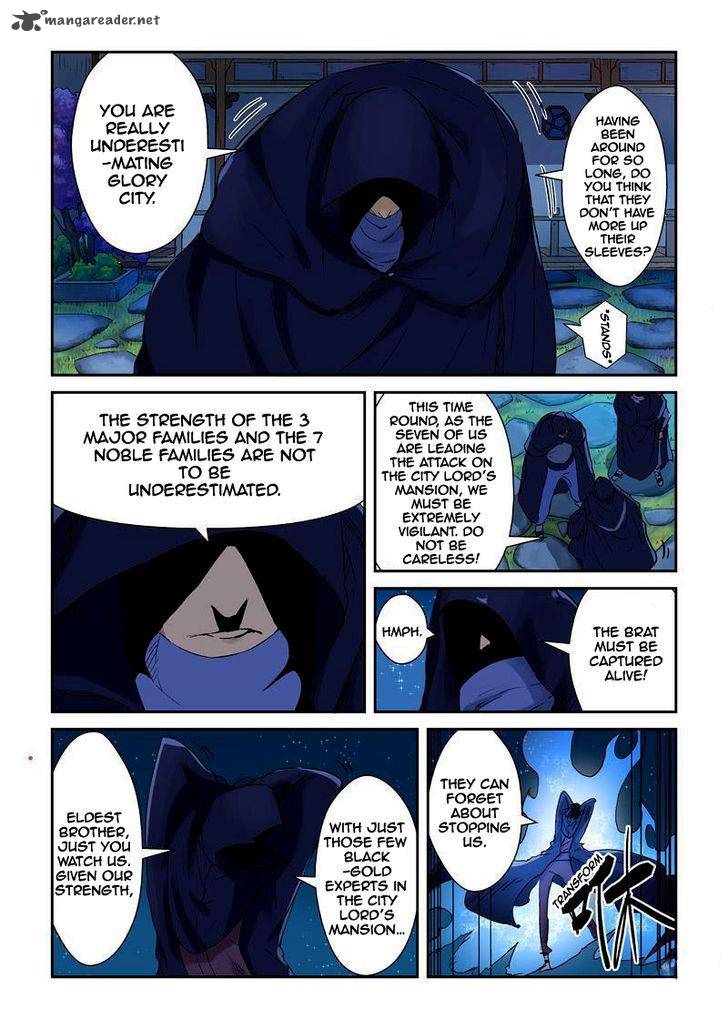 Tales of Demons and Gods Chapter 130 - Page 2
