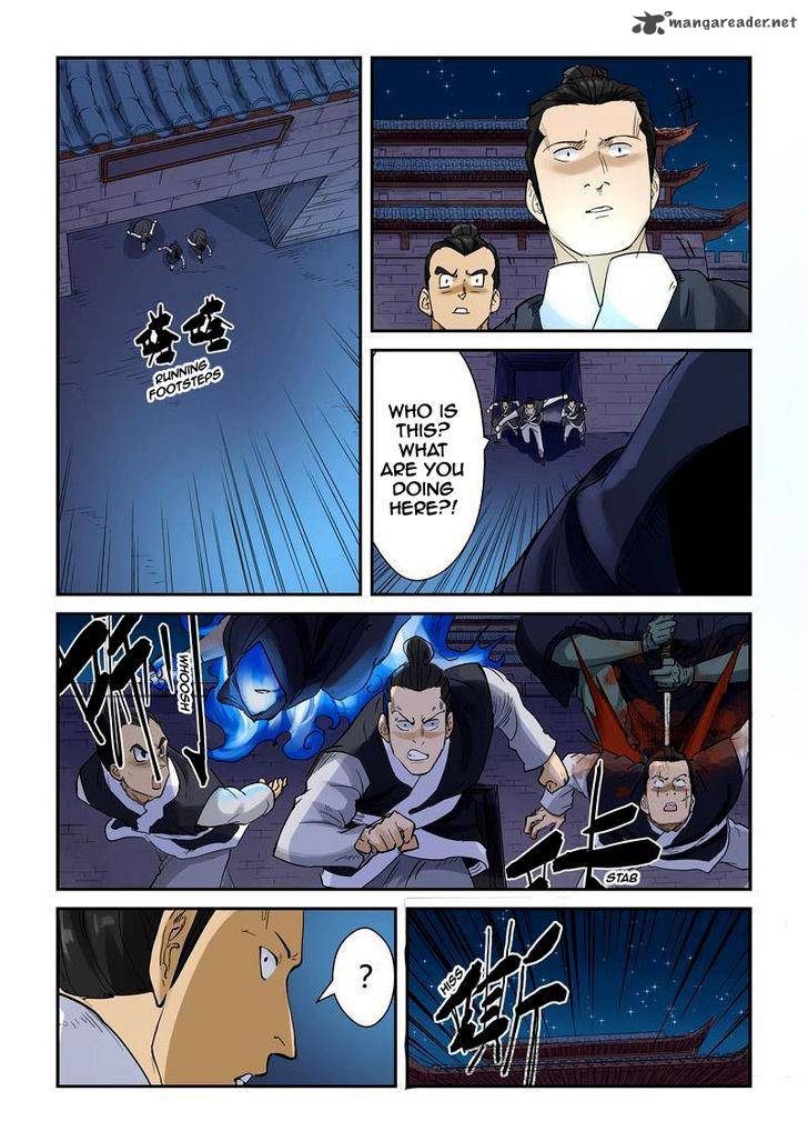 Tales of Demons and Gods Chapter 130 - Page 6