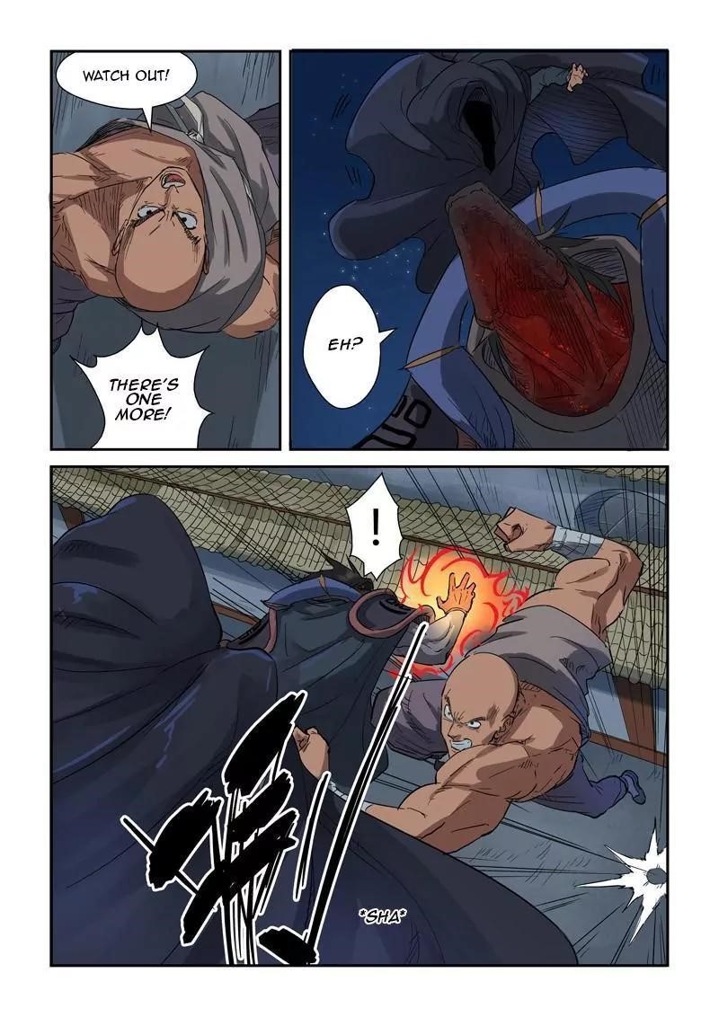 Tales of Demons and Gods Chapter 131.5 - Page 4