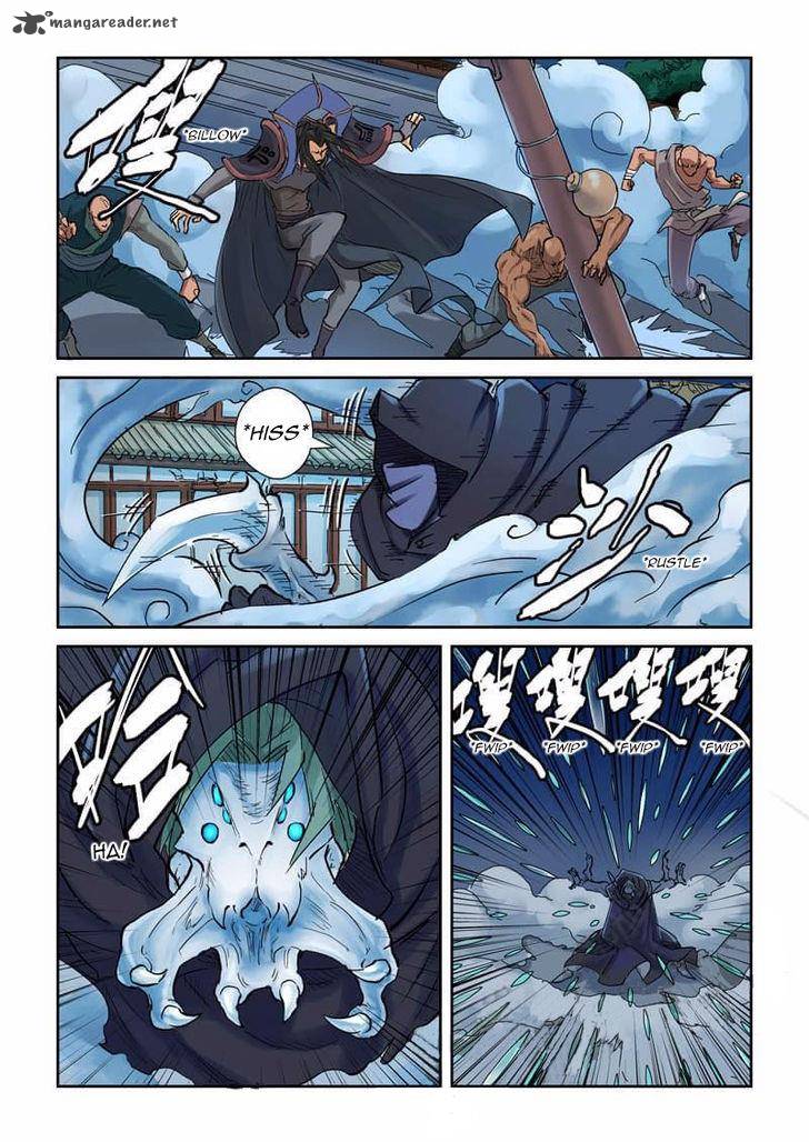 Tales of Demons and Gods Chapter 131 - Page 5