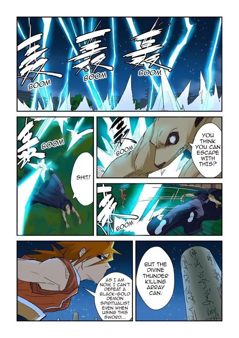 Tales of Demons and Gods Chapter 132.5 - Page 5