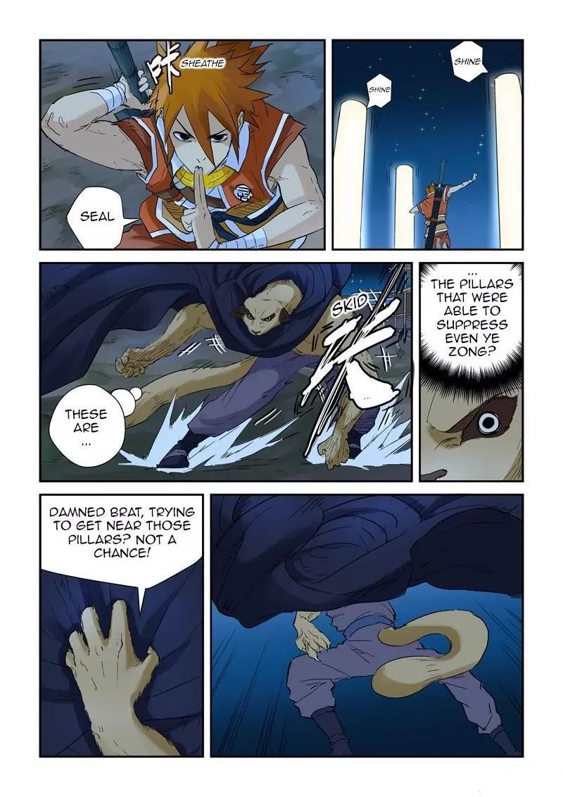 Tales of Demons and Gods Chapter 132.5 - Page 6