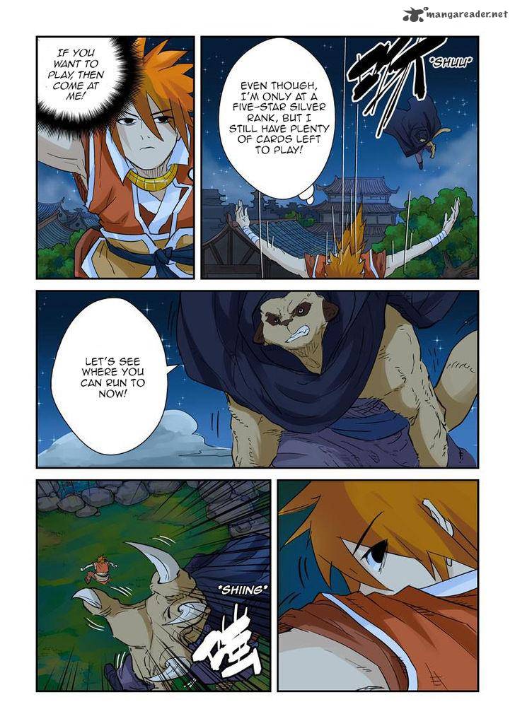Tales of Demons and Gods Chapter 132 - Page 8