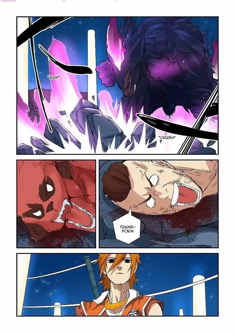 Tales of Demons and Gods Chapter 133.5 - Page 4