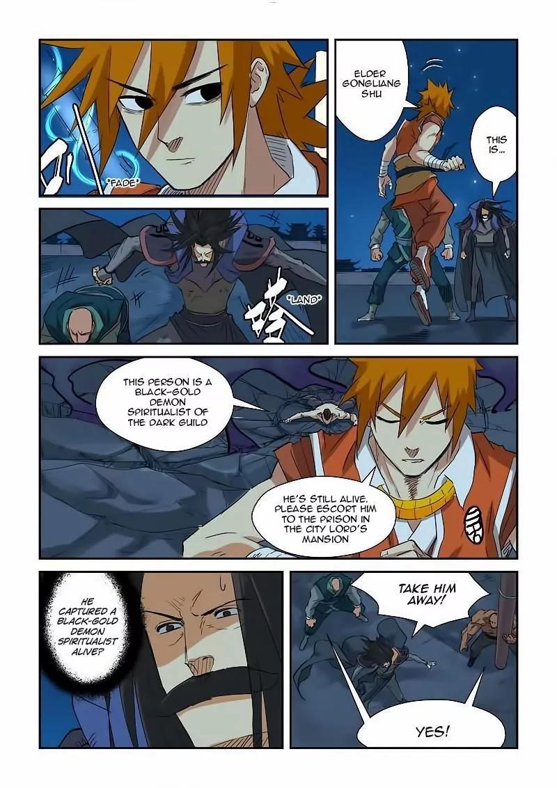 Tales of Demons and Gods Chapter 133.5 - Page 5