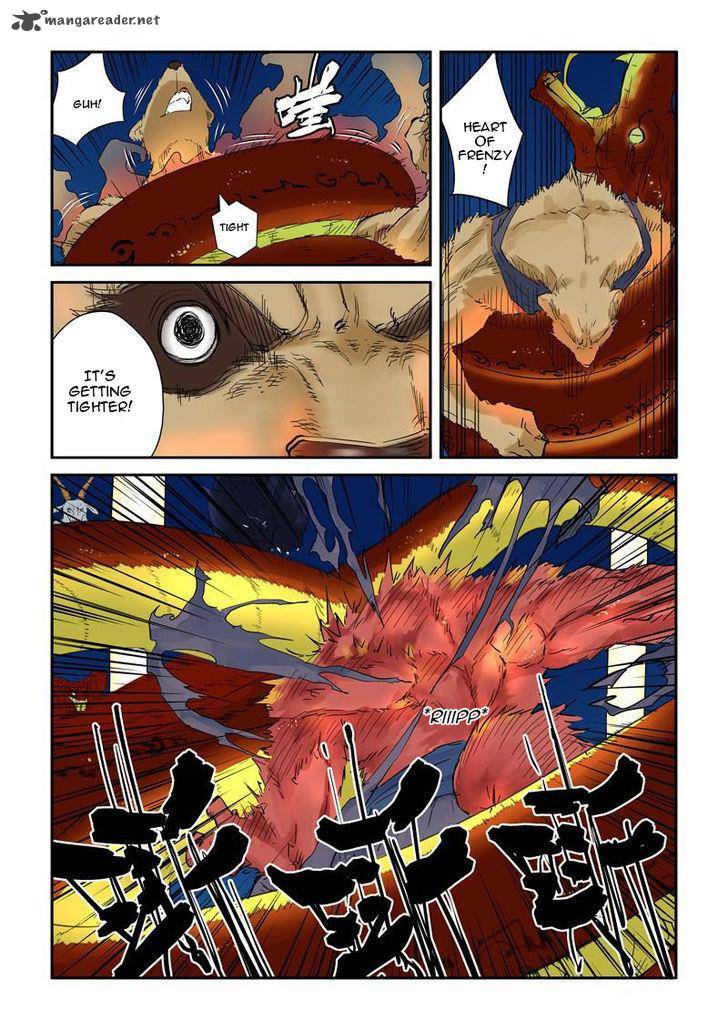 Tales of Demons and Gods Chapter 133 - Page 7