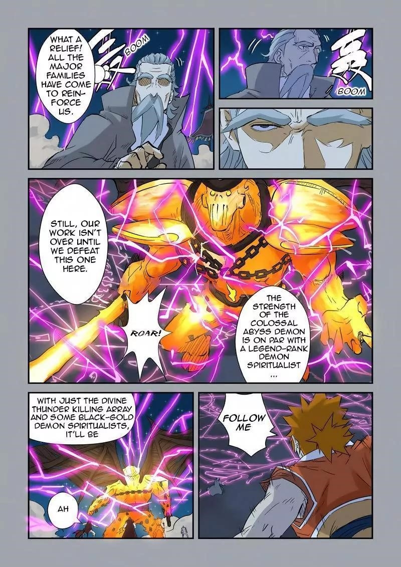 Tales of Demons and Gods Chapter 134.5 - Page 2