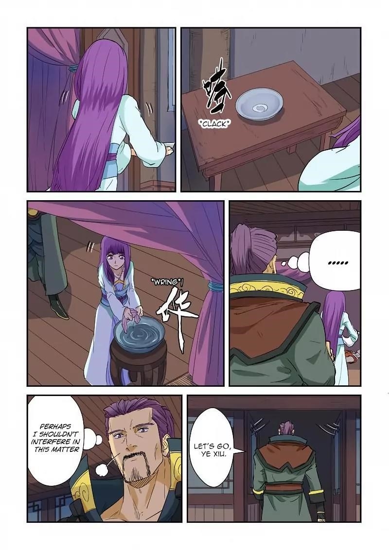 Tales of Demons and Gods Chapter 136.5 - Page 1
