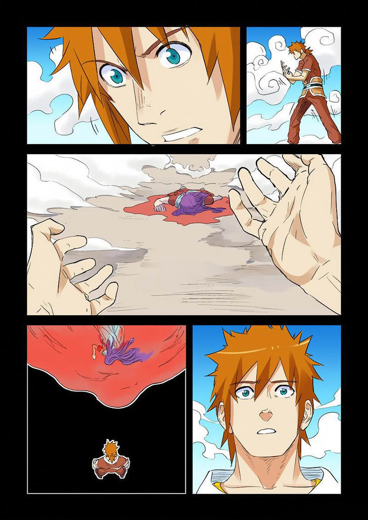Tales of Demons and Gods Chapter 136 - Page 16