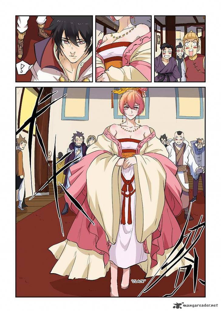 Tales of Demons and Gods Chapter 138 - Page 4
