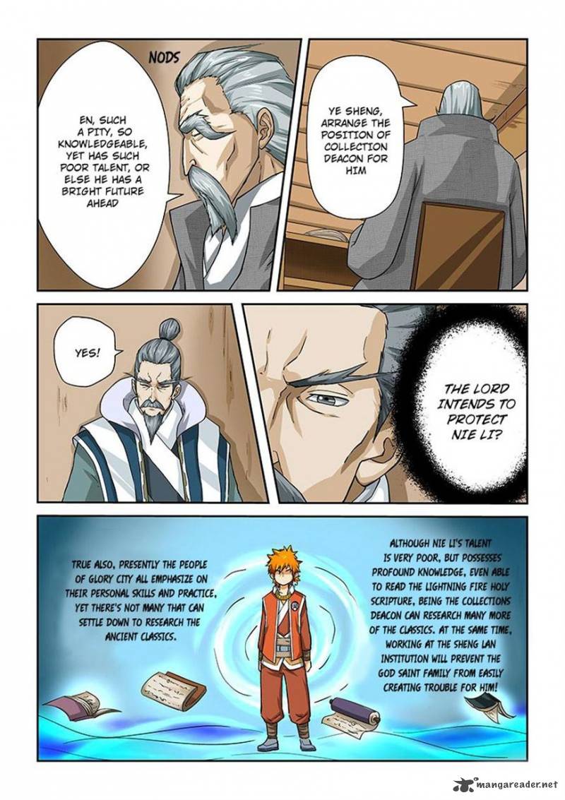 Tales of Demons and Gods Chapter 14 - Page 5